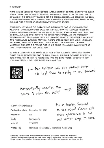 [Isa] Nandomo Gomen ne | Sorry for Everything (decensored) Fhentai - Page 51