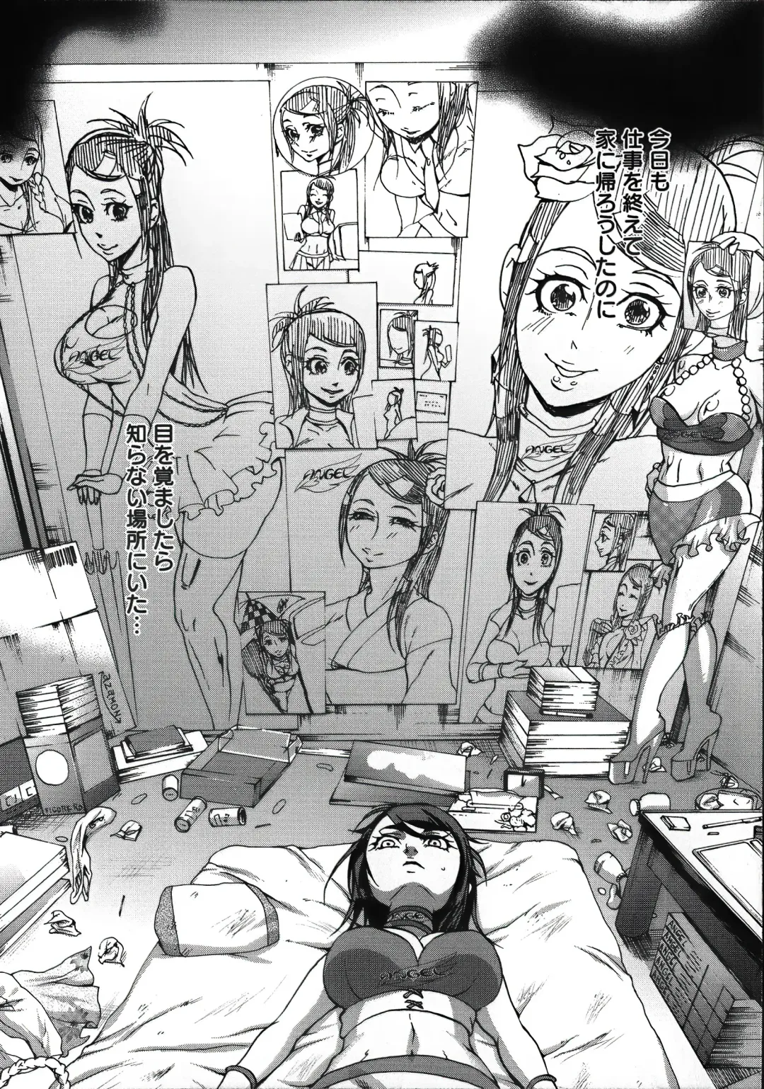 [Choco Pahe] Tanetsuke Stalking Fhentai - Page 96