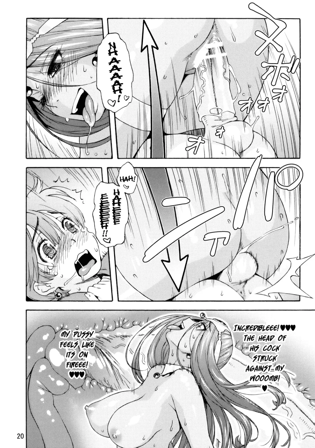 [Jingrock] Manya Shota | Maya Shota Fhentai - Page 19