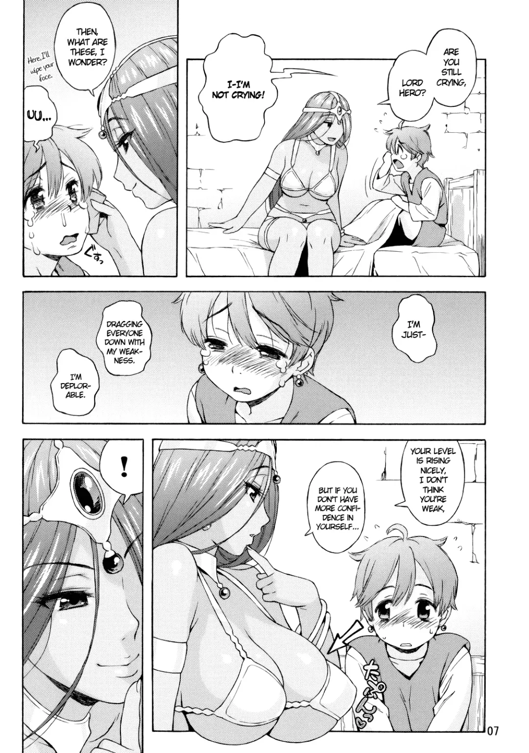 [Jingrock] Manya Shota | Maya Shota Fhentai - Page 6