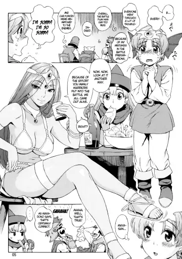 [Jingrock] Manya Shota | Maya Shota Fhentai - Page 4