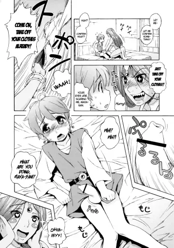 [Jingrock] Manya Shota | Maya Shota Fhentai - Page 7