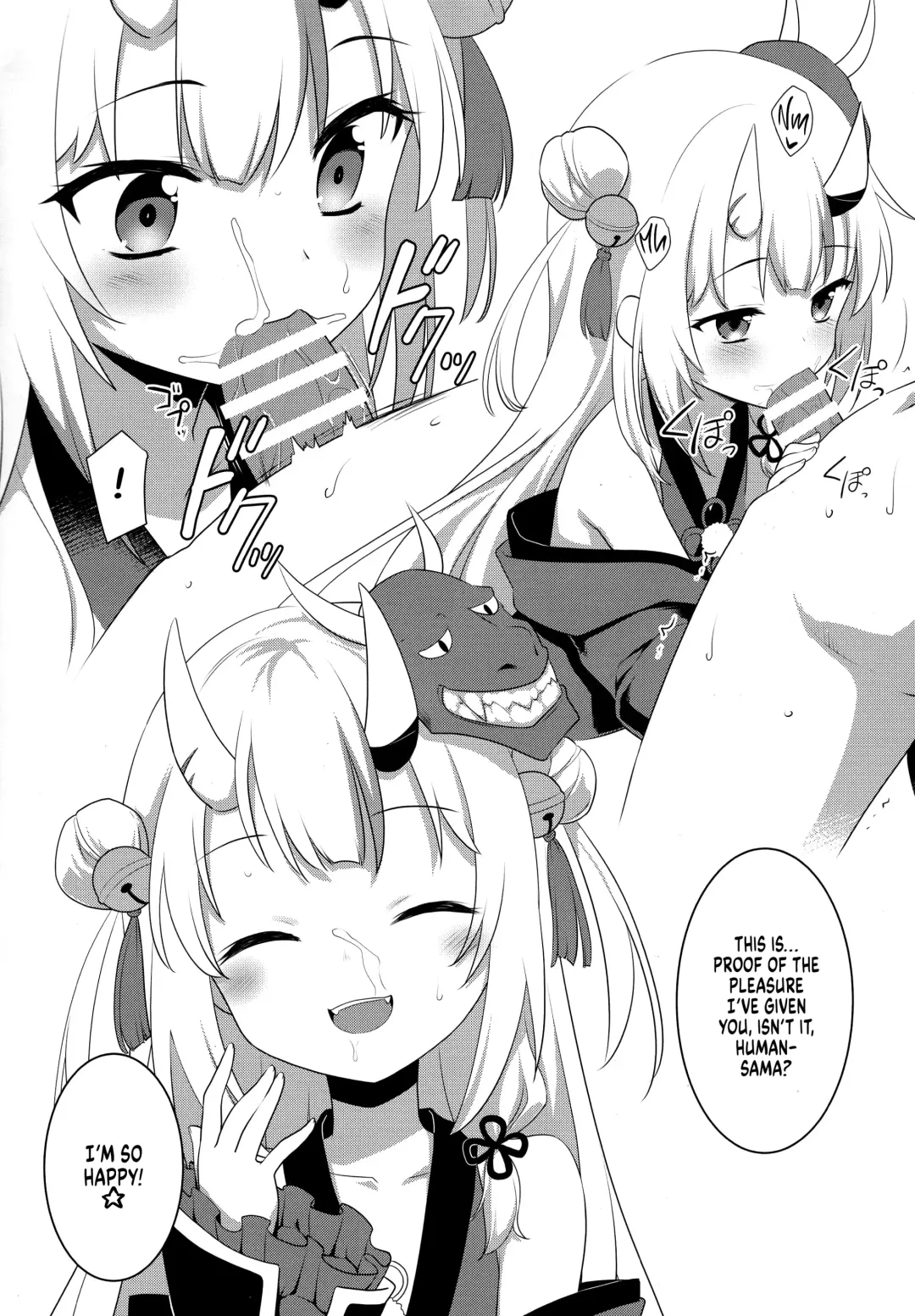 [Kannazuki Motofumi] Pako Oshi! Fhentai - Page 8