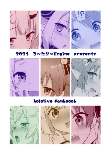 [Kannazuki Motofumi] Pako Oshi! Fhentai - Page 2