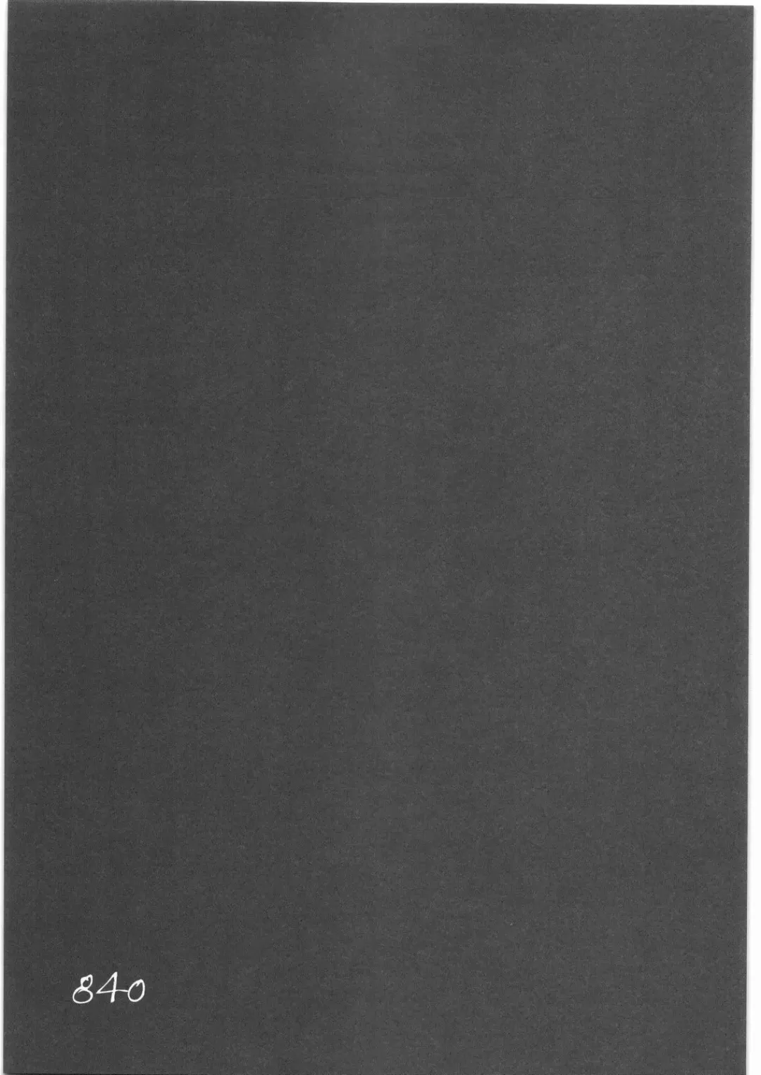 [Izumi - Izumi Kazuya - Reizei] 1001 Kyoudoukan Soushuuhen Fhentai - Page 18