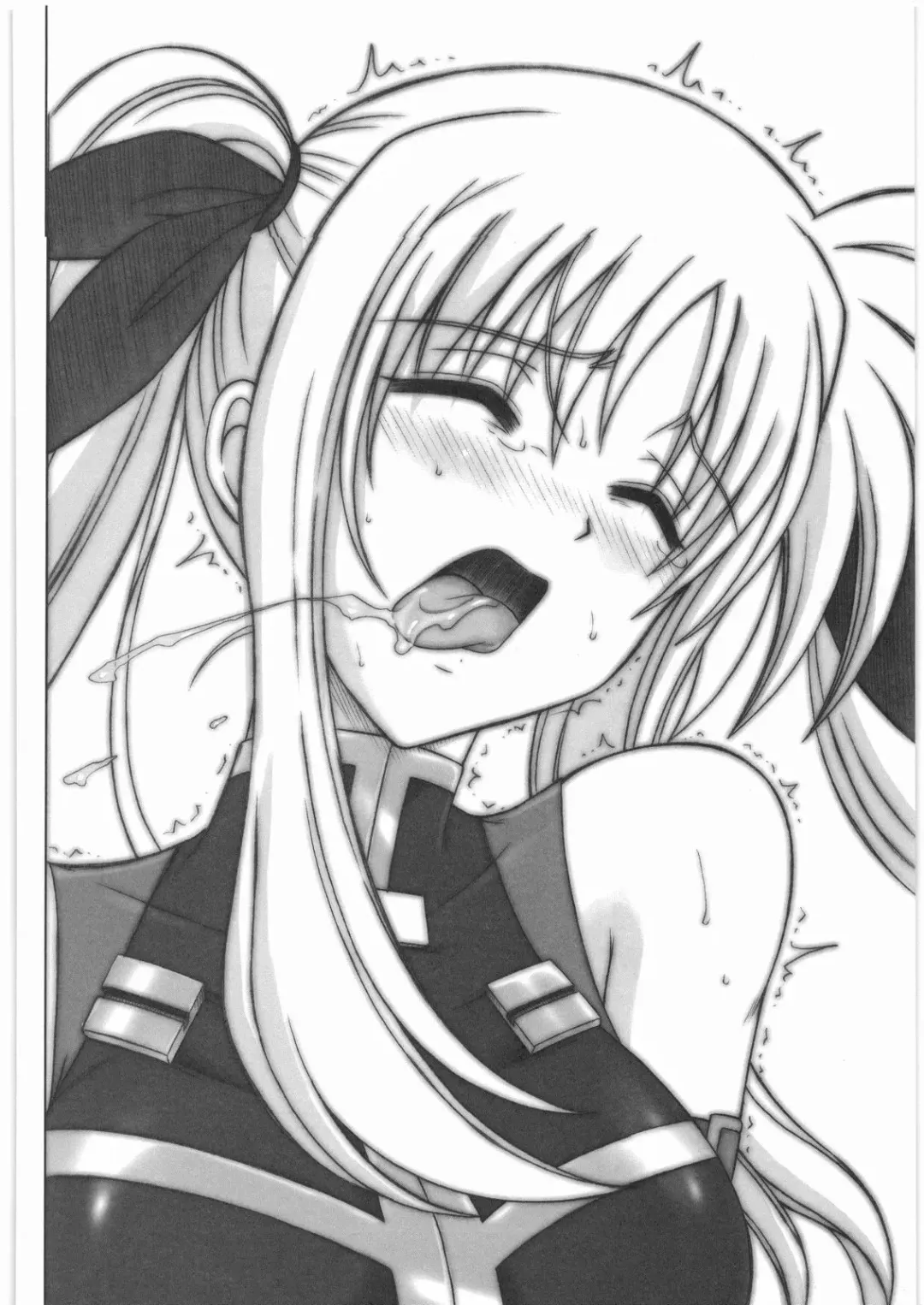 [Izumi - Izumi Kazuya - Reizei] 1001 Kyoudoukan Soushuuhen Fhentai - Page 221