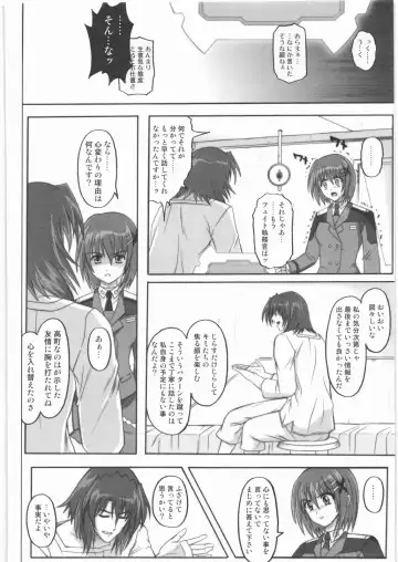 [Izumi - Izumi Kazuya - Reizei] 1001 Kyoudoukan Soushuuhen Fhentai - Page 127