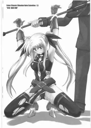 [Izumi - Izumi Kazuya - Reizei] 1001 Kyoudoukan Soushuuhen Fhentai - Page 209