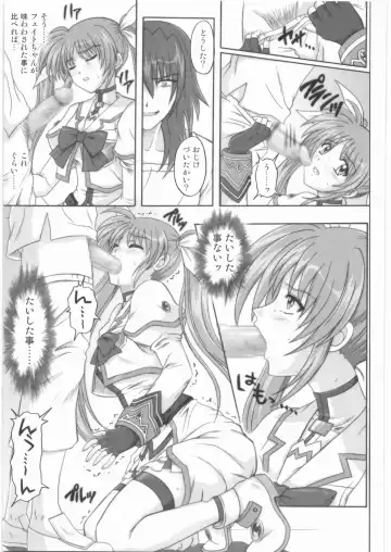[Izumi - Izumi Kazuya - Reizei] 1001 Kyoudoukan Soushuuhen Fhentai - Page 94