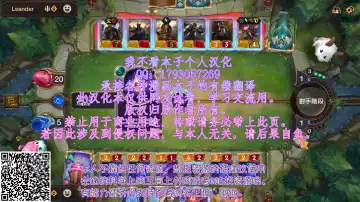 [Toba Yuga] Oyako to Seiai -Kyouka-san to- Fhentai - Page 23