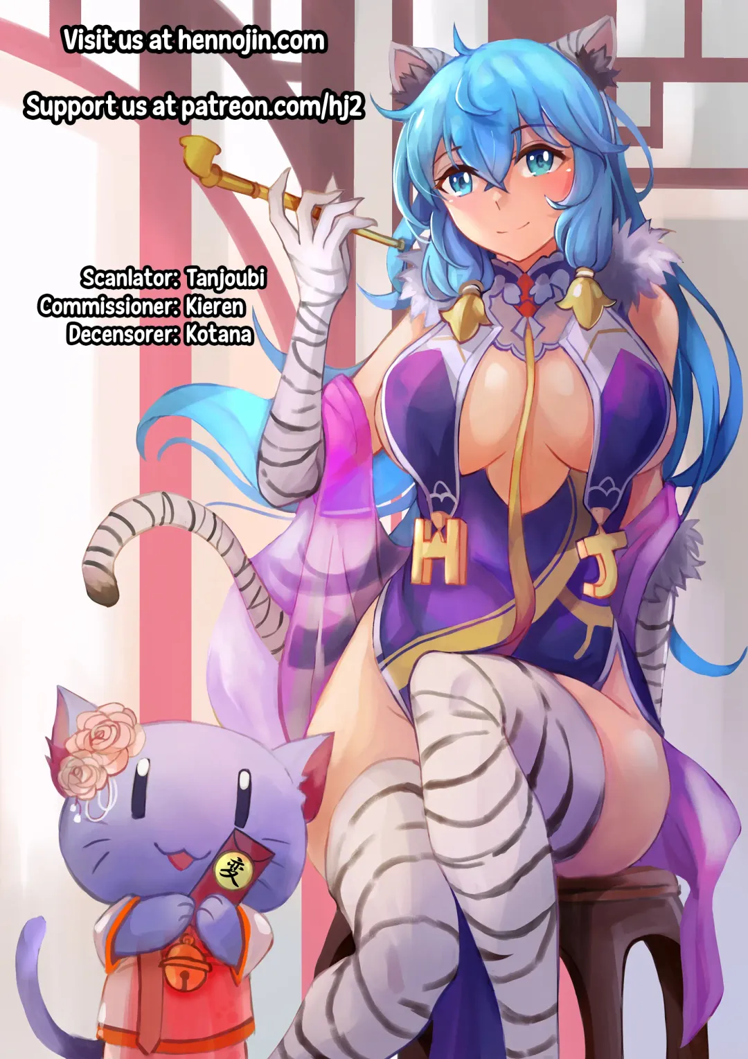 [Great Mosu] Koisuru Dai Akuma 2 (decensored) Fhentai - Page 29