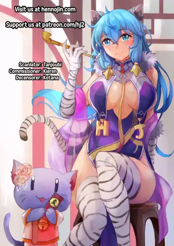 [Great Mosu] Koisuru Dai Akuma 2 (decensored) Fhentai - Page 29