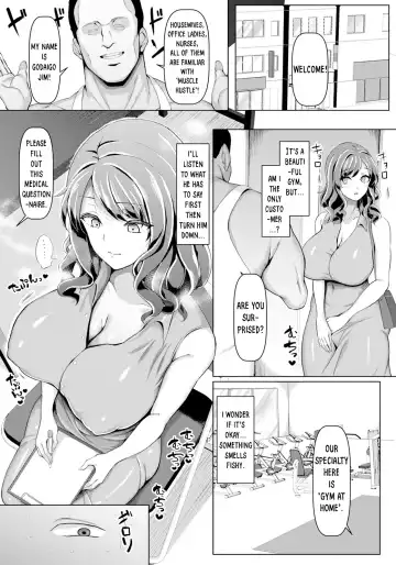 [Chin] Inwai Choukyou Fitness | Lewd Fitness Training Fhentai - Page 4