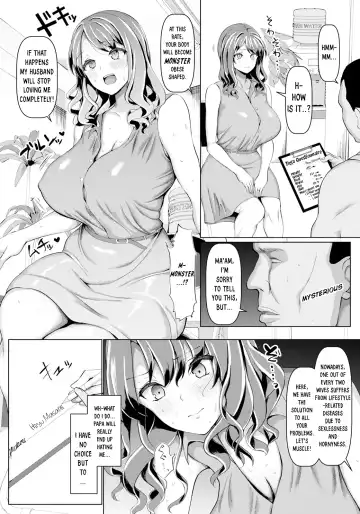 [Chin] Inwai Choukyou Fitness | Lewd Fitness Training Fhentai - Page 5
