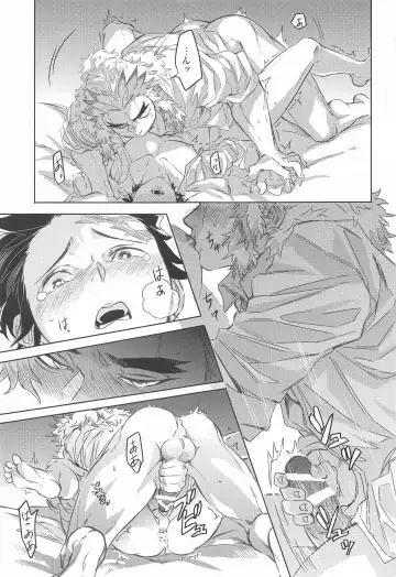 Dattara Ore ga... Fhentai - Page 38