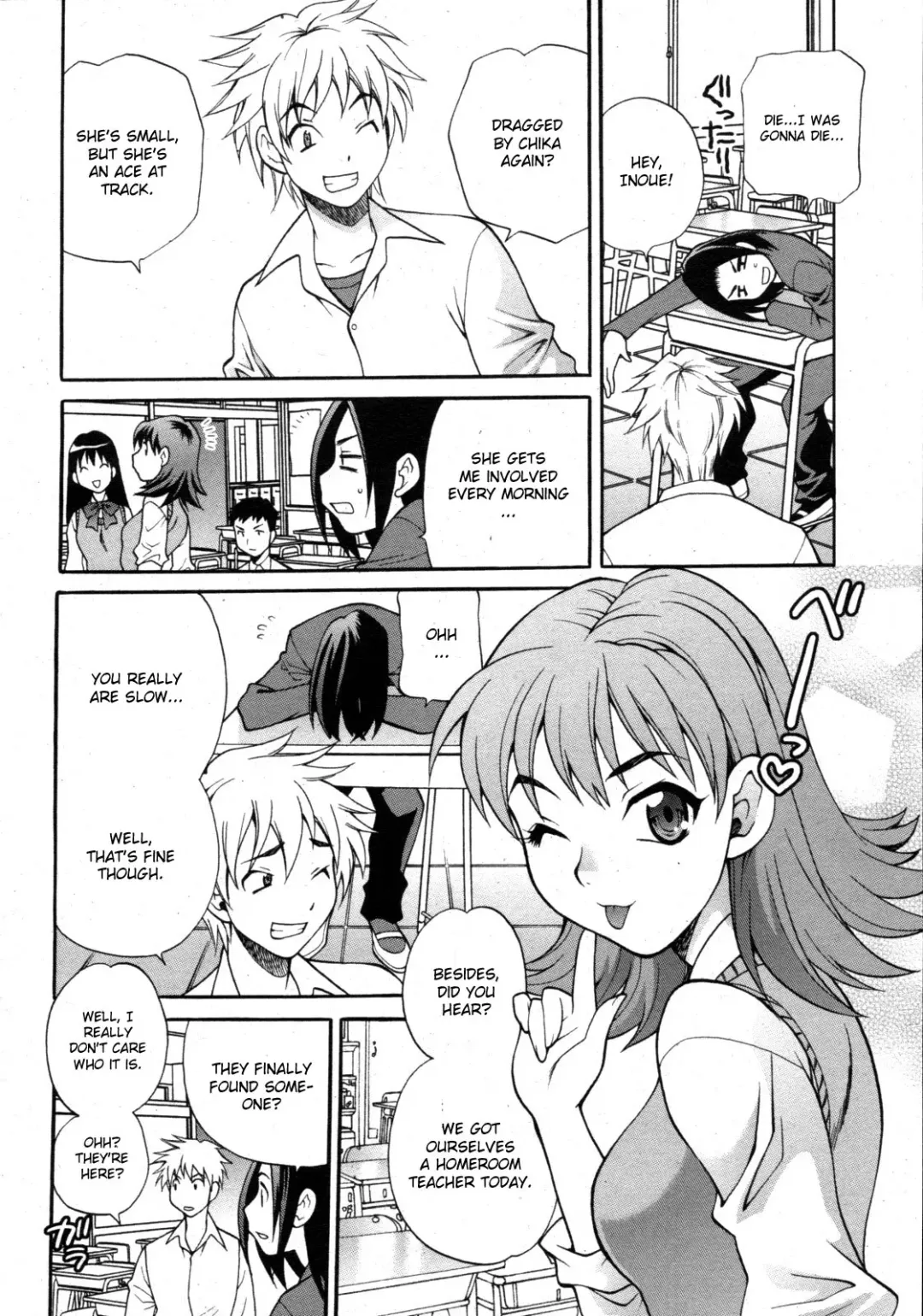[Yukiyanagi] Mayu Sensei wa H de Komaru!! Fhentai - Page 6