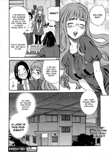 [Yukiyanagi] Mayu Sensei wa H de Komaru!! Fhentai - Page 20