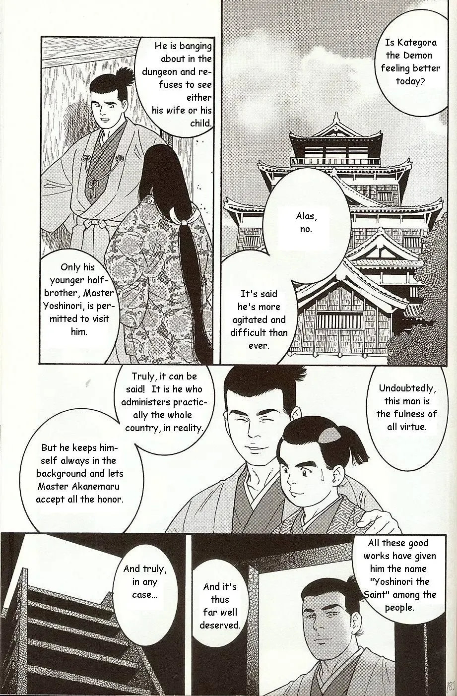 [Tagame Gengoroh] The Demon Who Lives in the Tower Keep Fhentai - Page 25