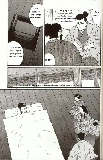 [Tagame Gengoroh] The Demon Who Lives in the Tower Keep Fhentai - Page 13