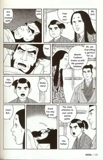 [Tagame Gengoroh] The Demon Who Lives in the Tower Keep Fhentai - Page 14