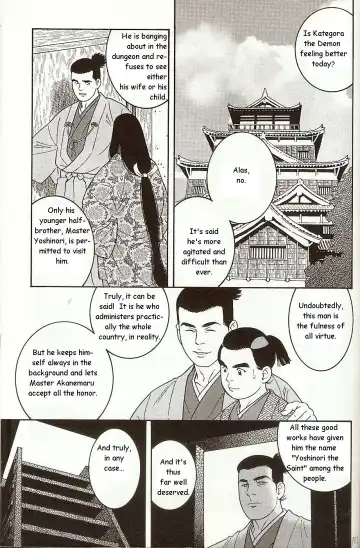 [Tagame Gengoroh] The Demon Who Lives in the Tower Keep Fhentai - Page 25