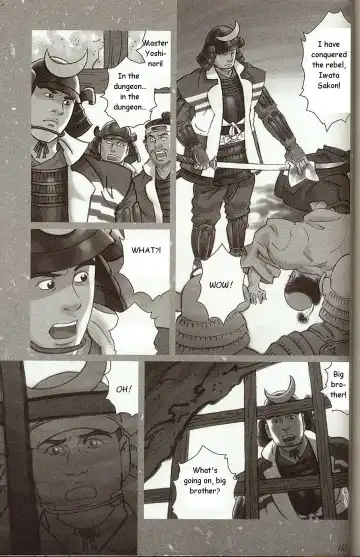 [Tagame Gengoroh] The Demon Who Lives in the Tower Keep Fhentai - Page 3