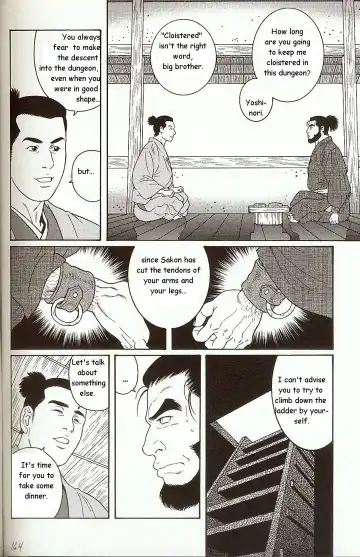 [Tagame Gengoroh] The Demon Who Lives in the Tower Keep Fhentai - Page 6