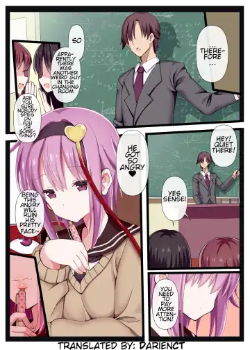 [Gibuchoko] Sensei, Watashi Shitte masu yo. | Sensei, I know. Fhentai - Page 3