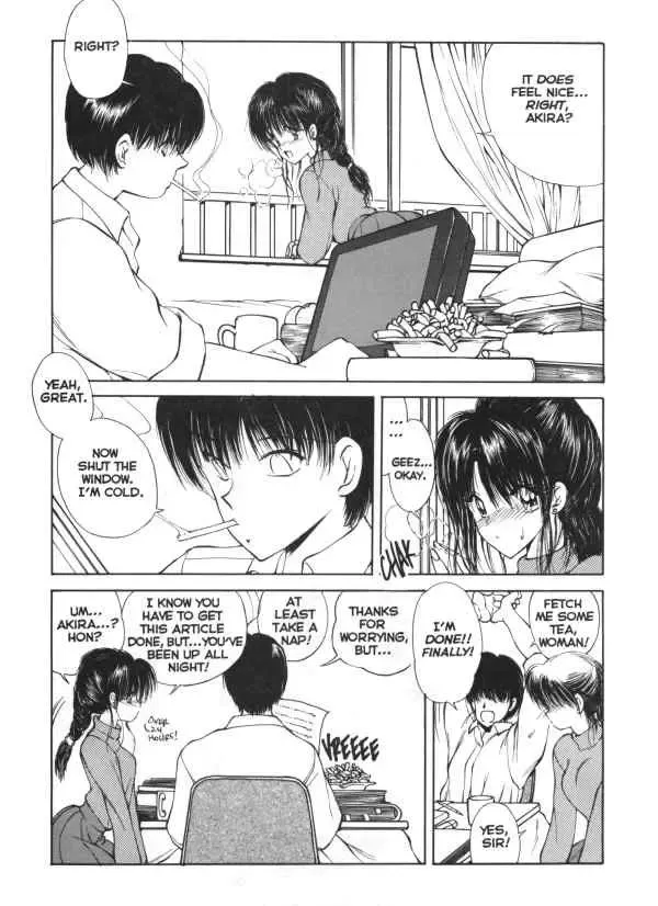 [Fujisaki Makoto] CO-ED Sexxtasy 13 Fhentai - Page 5