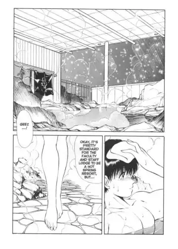 [Fujisaki Makoto] CO-ED Sexxtasy 13 Fhentai - Page 20