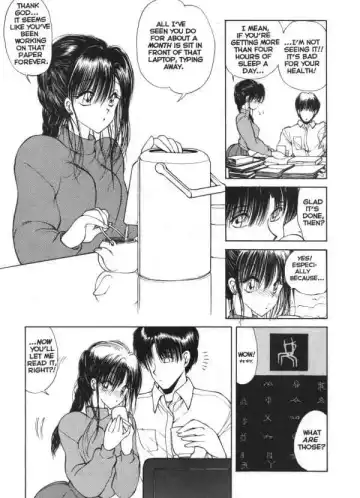 [Fujisaki Makoto] CO-ED Sexxtasy 13 Fhentai - Page 6