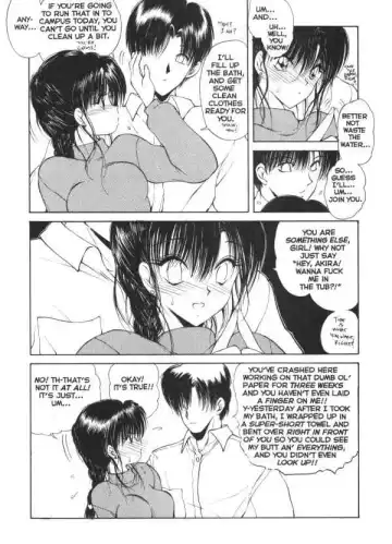 [Fujisaki Makoto] CO-ED Sexxtasy 13 Fhentai - Page 8