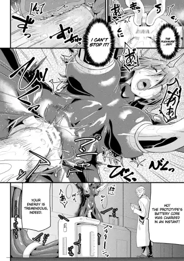 [Jackasss] The Passion of Lumina Fhentai - Page 10