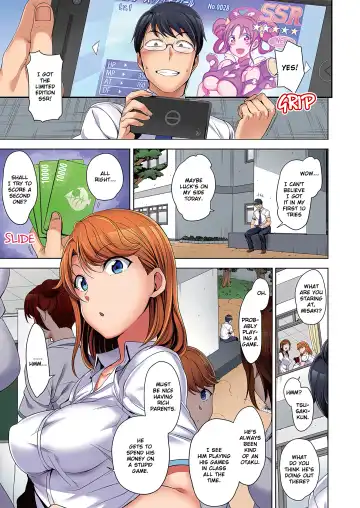 Read [Aiue Oka] Wanna Cover My Bills - Fhentai