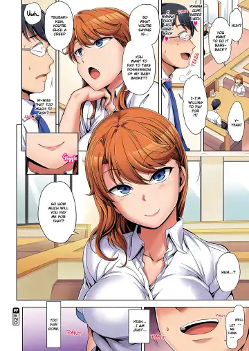 [Aiue Oka] Wanna Cover My Bills Fhentai - Page 20