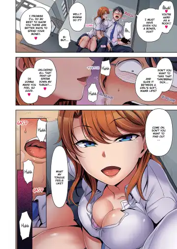 [Aiue Oka] Wanna Cover My Bills Fhentai - Page 6
