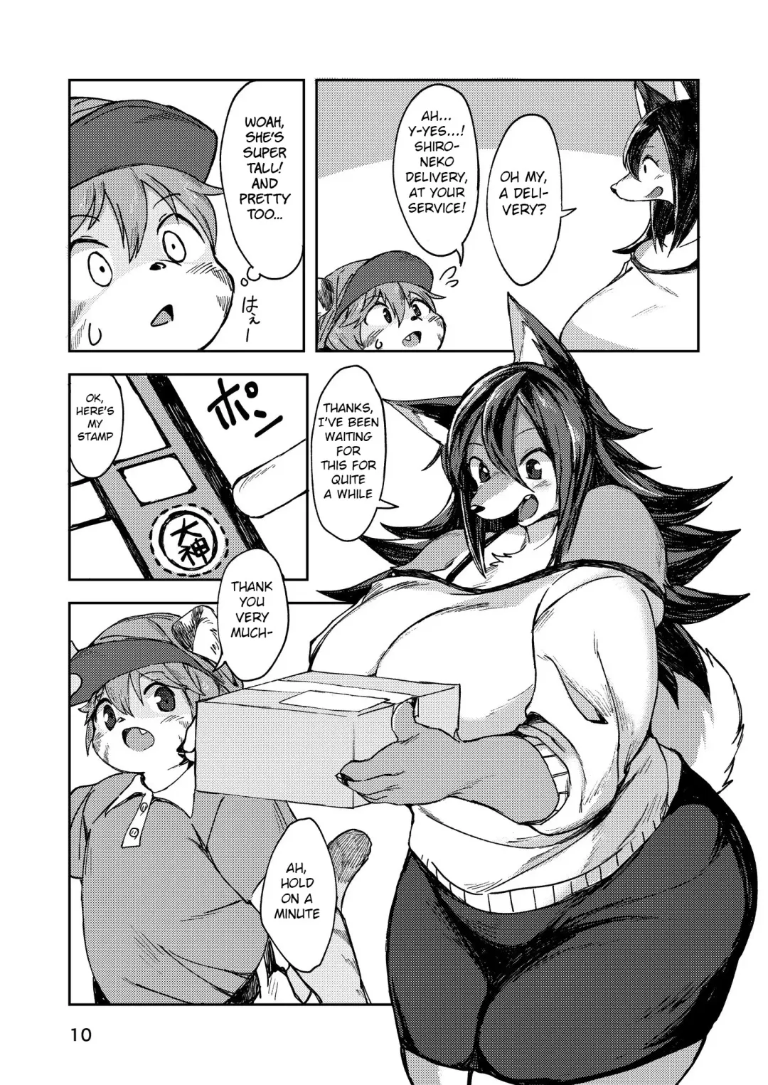 [Akitaka] Hitokui Ookami no Takuhai Jijou Fhentai - Page 10