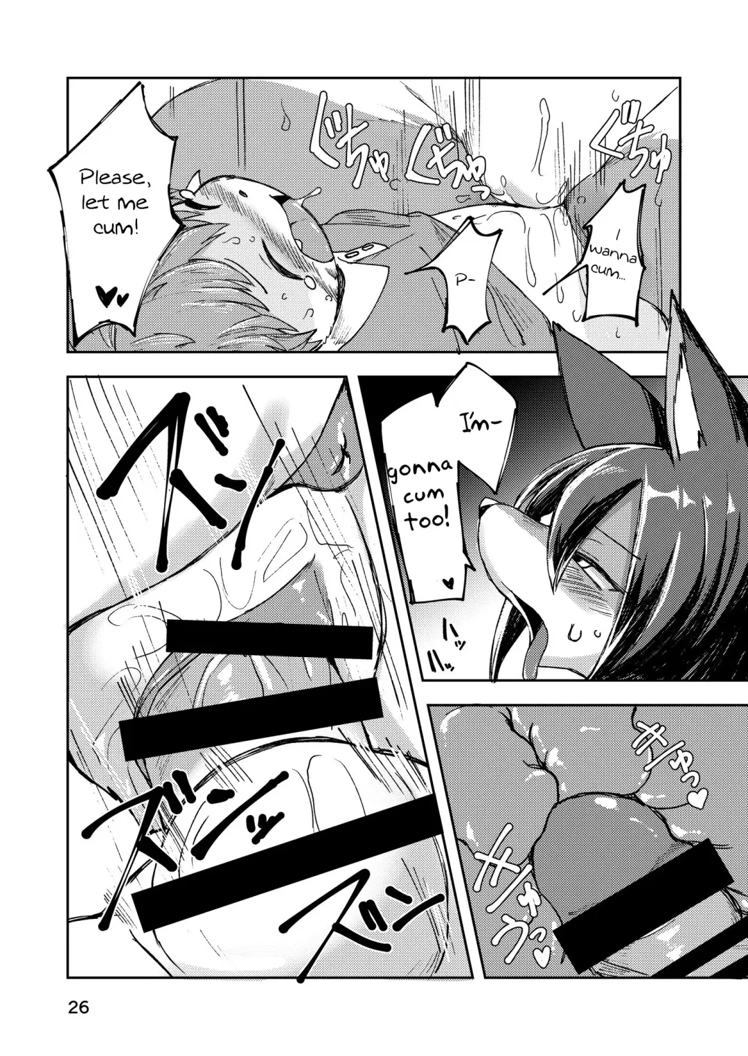 [Akitaka] Hitokui Ookami no Takuhai Jijou Fhentai - Page 26