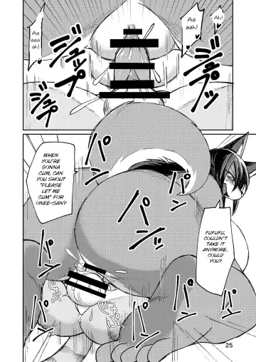 [Akitaka] Hitokui Ookami no Takuhai Jijou Fhentai - Page 25
