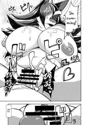 [Akitaka] Hitokui Ookami no Takuhai Jijou Fhentai - Page 27