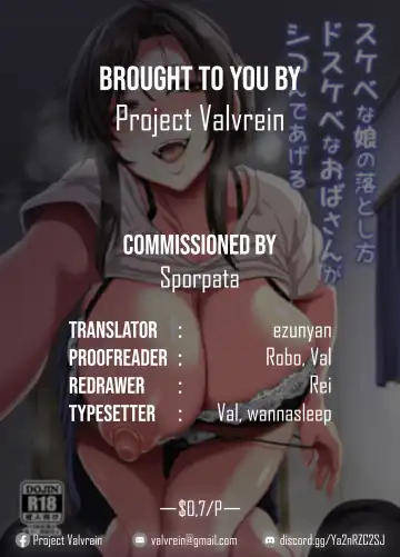 [Kazuhiro] Sukebe na Musume no Otoshikata Dosukebe na Oba-san ga Shikonde Ageru | A slutty old lady will tell how to make her slutty daughter fall for you Fhentai - Page 65