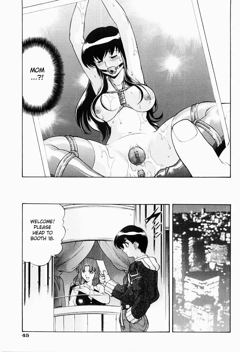 [Minazuki Satsuki] Mother Fhentai - Page 3