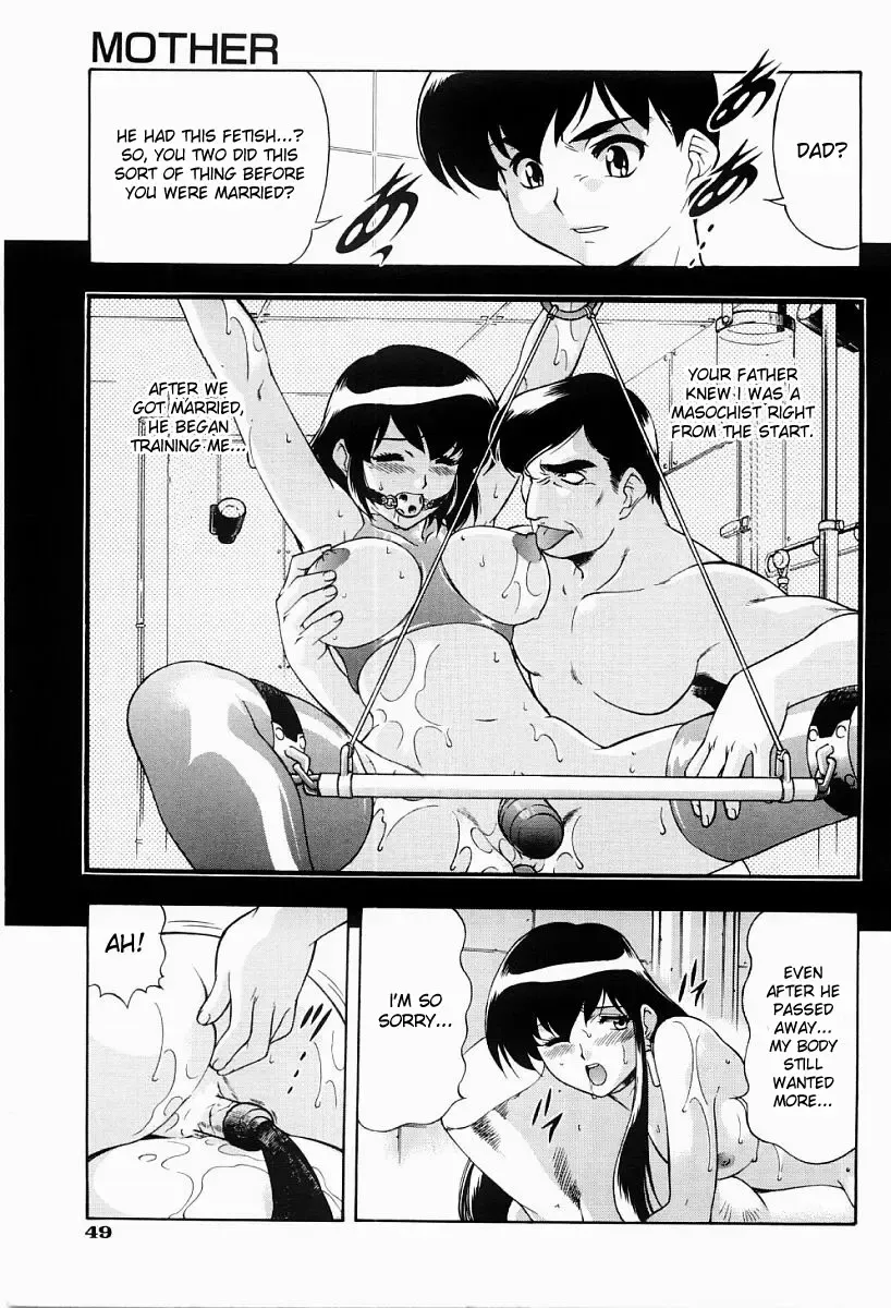 [Minazuki Satsuki] Mother Fhentai - Page 7