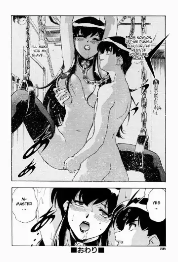 [Minazuki Satsuki] Mother Fhentai - Page 16