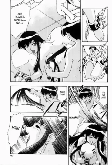 [Minazuki Satsuki] Mother Fhentai - Page 5