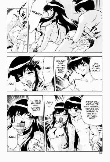 [Minazuki Satsuki] Mother Fhentai - Page 6