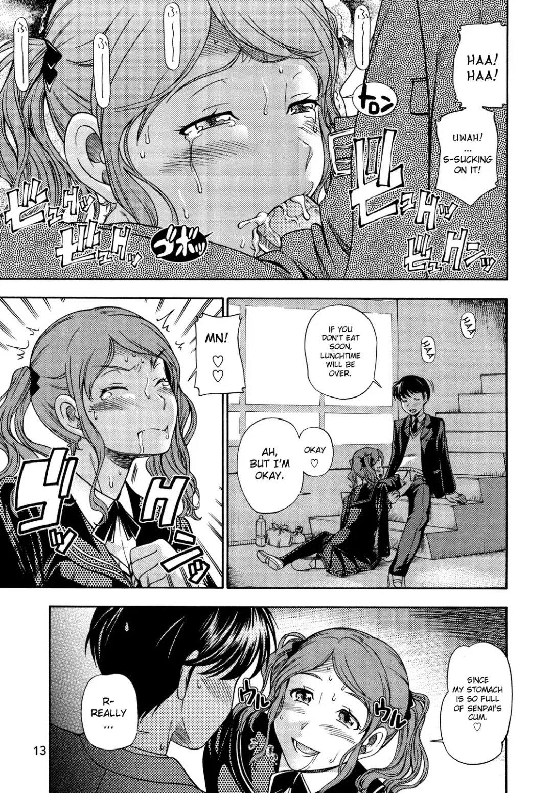 [Fukudahda] Fukafuka Kyousei Event (decensored) Fhentai - Page 12