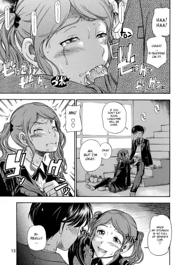 [Fukudahda] Fukafuka Kyousei Event (decensored) Fhentai - Page 12