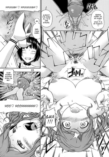 [Fukudahda] Fukafuka Kyousei Event (decensored) Fhentai - Page 22