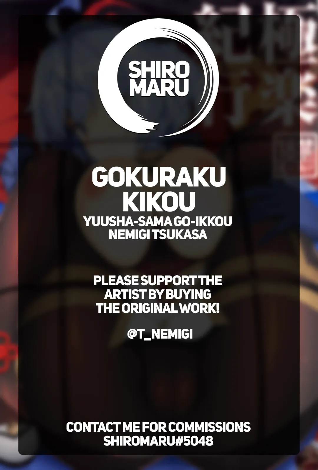 [Nemigi Tsukasa] Gokuraku Kikou Fhentai - Page 27